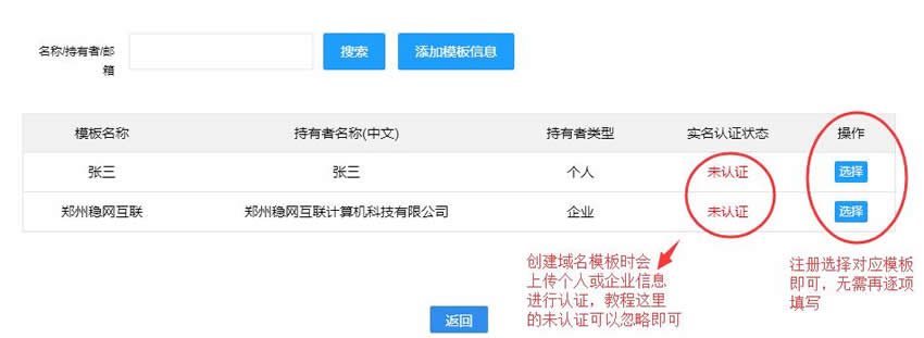 图4.jpg